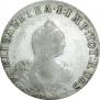 6 грошей 1761 года