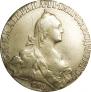 10 roubles 1769 year