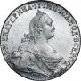 1 rouble 1774 year
