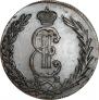 10 копеек 1776 года