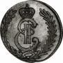 5 копеек 1779 года