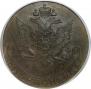 5 kopecks 1782 year