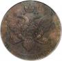 5 копеек 1790 года