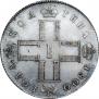 Poltina 1800 year