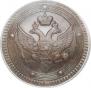 5 kopecks 1802 year