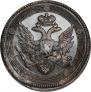 5 kopecks 1808 year