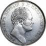 1 rouble 1834 year
