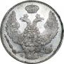 30 kopecks - 2 złotych 1837 year