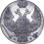 10 groszy 1840 year