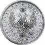 Poltina 1854 year