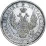 Poltina 1856 year