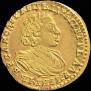 2 рубля 1721 года