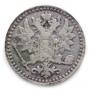 25 pennia 1868 year