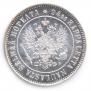 1 марка 1907 года