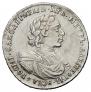 Poltina 1718 year
