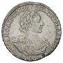 1 rouble 1719 year