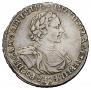 1 rouble 1719 year