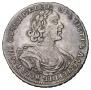 Poltina 1719 year