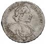 Poltina 1719 year
