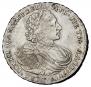 1 rouble 1720 year