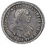 Poltina 1720 year