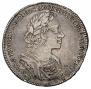 1 rouble 1723 year