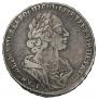 1 rouble 1724 year