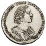 Poltina 1724 year