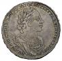 1 rouble 1725 year