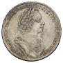 1 rouble 1725 year