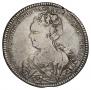 1 rouble 1725 year