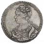 1 рубль 1726 года