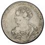 1 rouble 1726 year