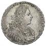 1 рубль 1728 года