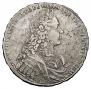 1 rouble 1729 year