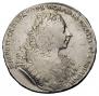 1 rouble 1729 year