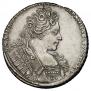1 rouble 1731 year