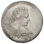 1 rouble 1731 year
