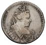 1 rouble 1732 year