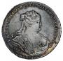 1 rouble 1738 year