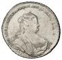 1 rouble 1738 year