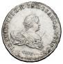 1 rouble 1741 year