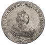 1 rouble 1743 year