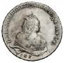 1 рубль 1743 года