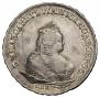 1 рубль 1743 года