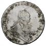 1 rouble 1746 year