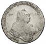1 rouble 1746 year
