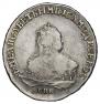 1 рубль 1750 года