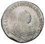 1 rouble 1753 year