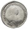 Polupoltinnik 1756 year